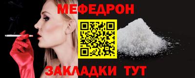 скорость Малгобек