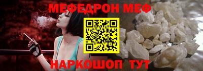 не бодяженный Мариинск