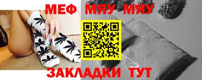 не бодяженный Мариинск