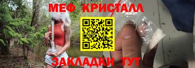 не бодяженный Мариинск