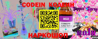 не бодяженный Мариинск