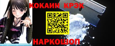 не бодяженный Мариинск