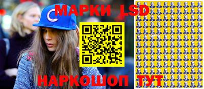 скорость Малгобек