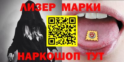 не бодяженный Мариинск
