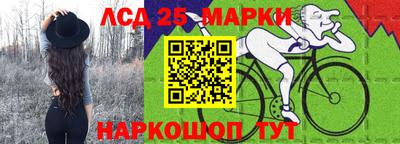 скорость Малгобек