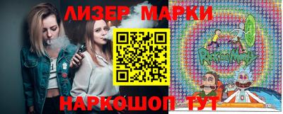 скорость Малгобек
