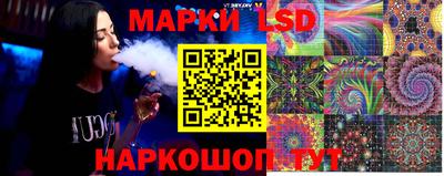 мяу мяу кристалл Малоярославец
