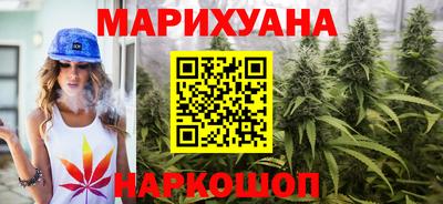 не бодяженный Мариинск