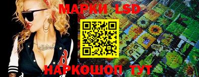 не бодяженный Мариинск