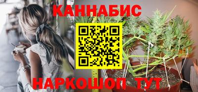 мяу мяу кристалл Малоярославец