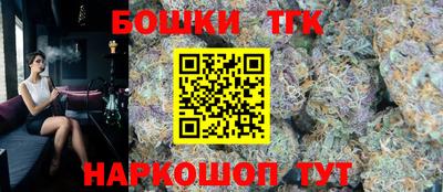 мяу мяу кристалл Малоярославец
