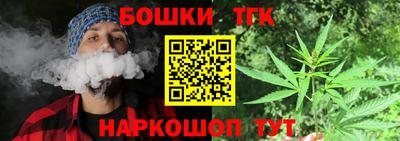 не бодяженный Мариинск