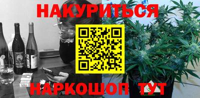 скорость Малгобек