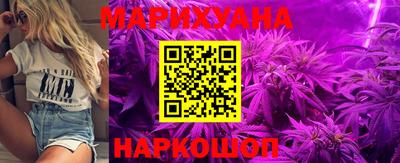 скорость Малгобек