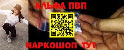 скорость Малгобек