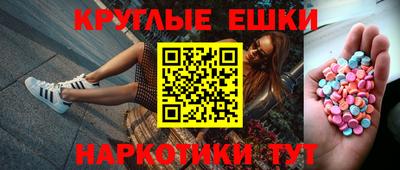 мяу мяу кристалл Малоярославец