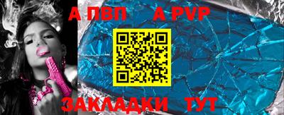 скорость Малгобек