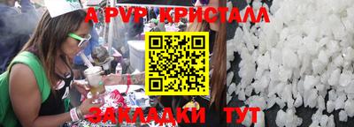 не бодяженный Мариинск