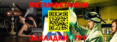скорость Малгобек