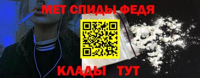 скорость Малгобек
