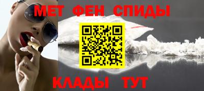 не бодяженный Мариинск