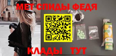 скорость Малгобек