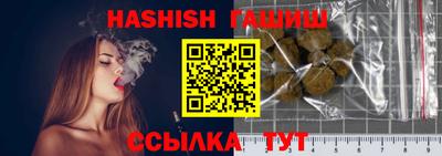не бодяженный Мариинск