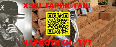мяу мяу кристалл Малоярославец