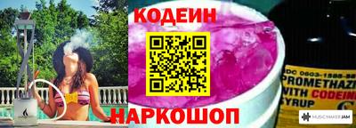 скорость Малгобек