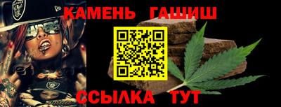 скорость Малгобек