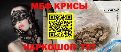 не бодяженный Мариинск