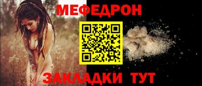 не бодяженный Мариинск