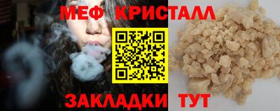 не бодяженный Мариинск